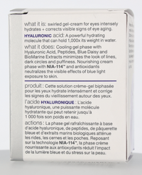 Strivectin Advanced Hydration Hyaluronic Tripeptide Gel 15ml