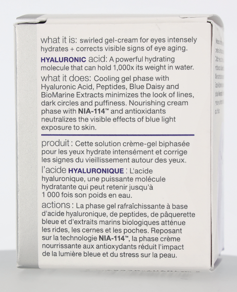 Strivectin Advanced Hydration Hyaluronic Tripeptide Gel 15ml