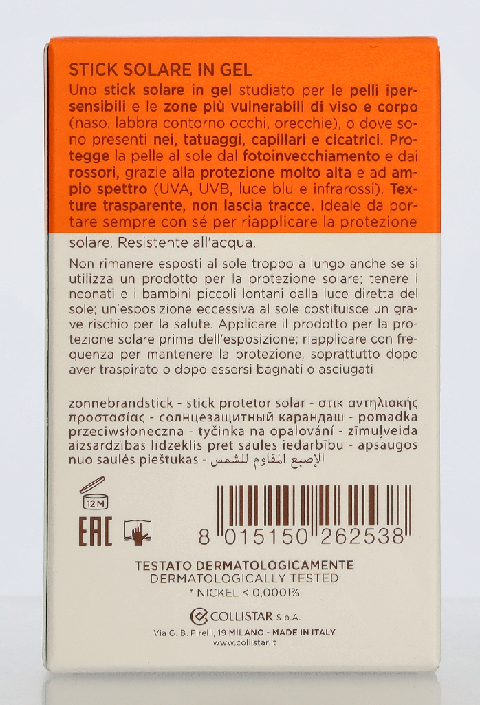 Collistar Stick Solare Sun Stick SPF50 9 ml