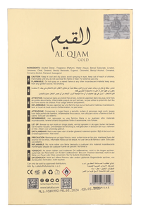 Lattafa Al Qiam Gold Edp Spray 100 ml