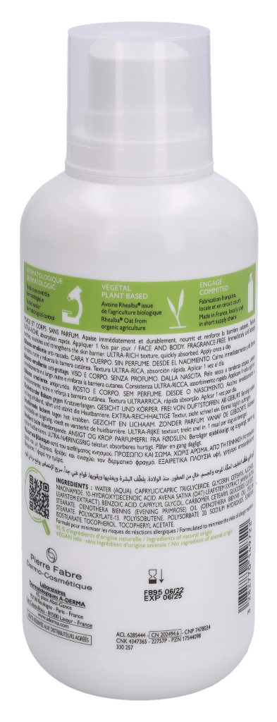 A-Derma Exomega Control Emollient Balm