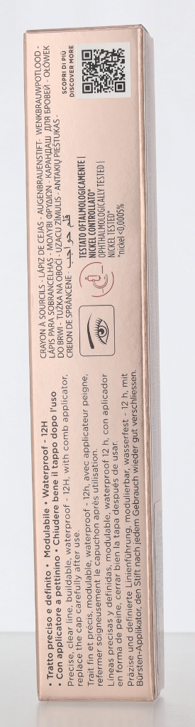 Collistar Eyebrow Pencil 1.40 g