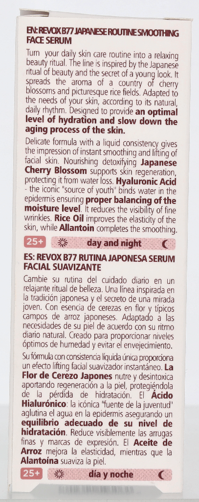 Revox B77 Japanese Ritual Smoothing Face Serum 20 ml