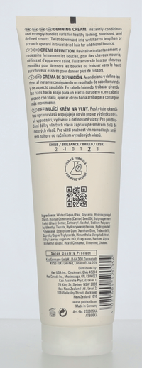 Goldwell Stylesign Curls Defining Cream 150 ml