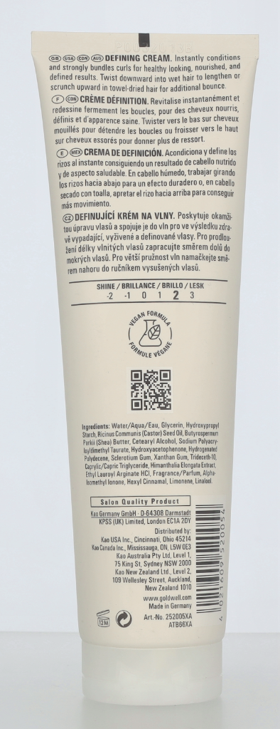 Goldwell Stylesign Curls Defining Cream 150 ml