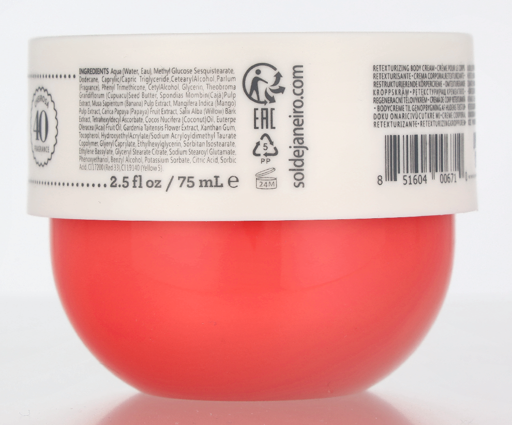 Sol De Janeiro Bom Dia Bright Body Cream 75 ml