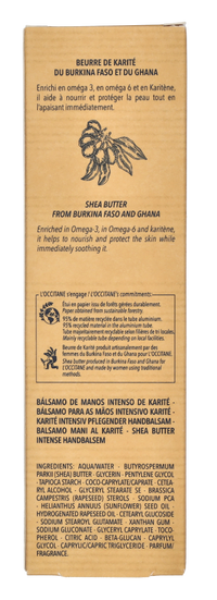 L'Occitane Shea Butter Intensive Hand Balm 150 ml