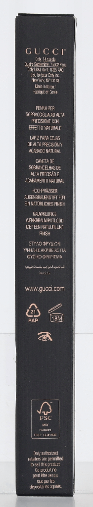 Gucci Waterproof Eyebrow Pen 0.12 g