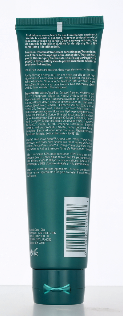 Aveda Botanical Repair Strengthening Leave-In Treatment 100 ml