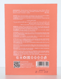 Zimaya Zukhruf Peach Please Edp Spray 100 ml