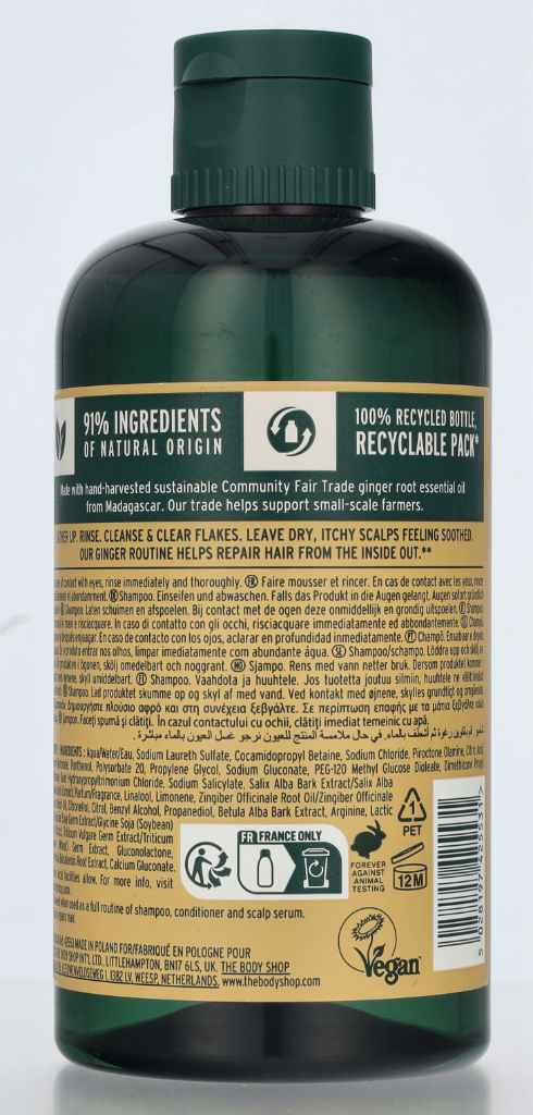 The Body Shop Shampoo 250 ml