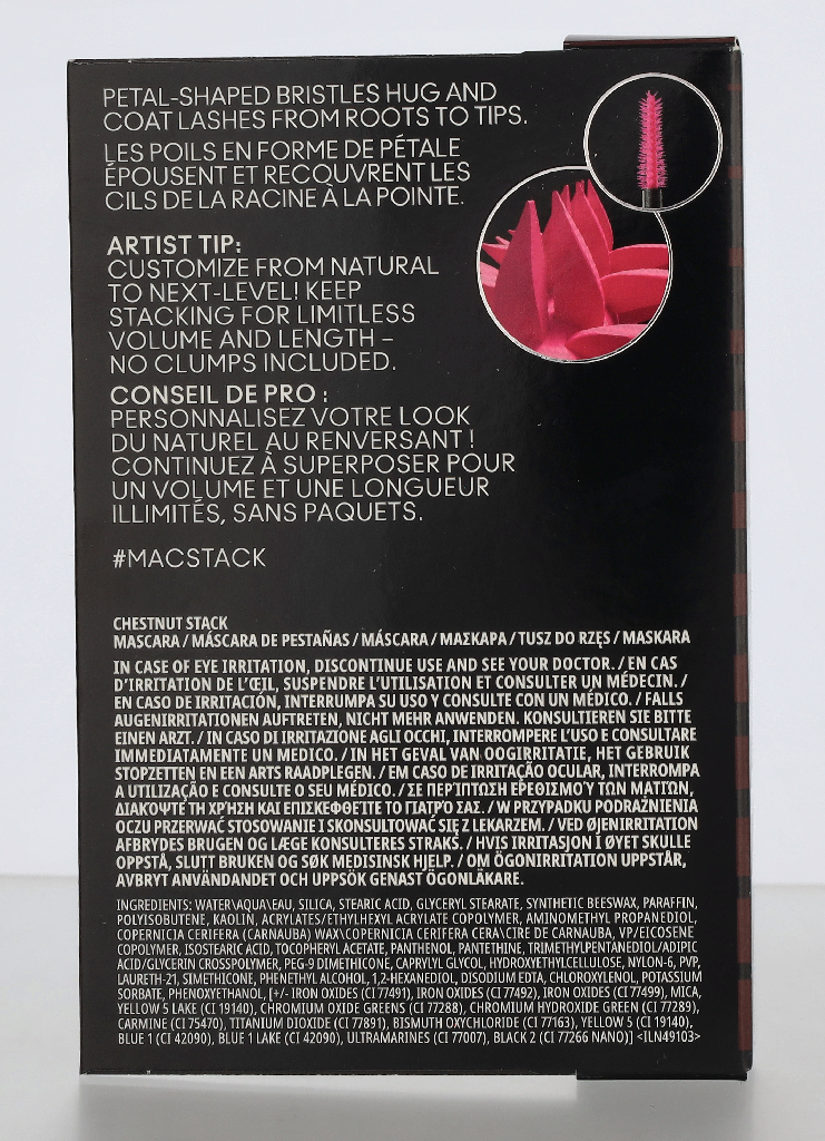 MAC Stack Mega Brush Brown 12 ml