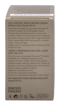 Ahava Men T.T.E. Age Control Moisturizing Cream SPF15 50ml
