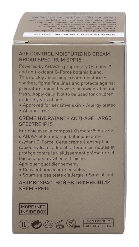 Ahava Men T.T.E. Age Control Moisturizing Cream SPF15 50ml
