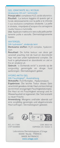 Uriage Water Jelly 40 ml
