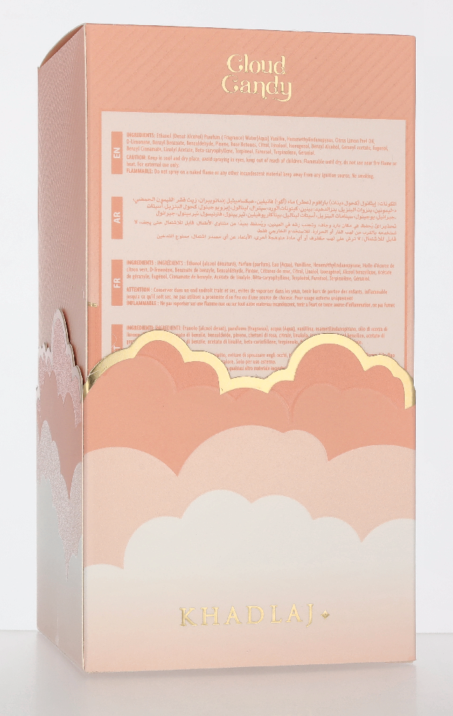 Khadlaj Cloud Candy Edp Spray 100 ml