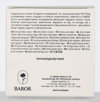 Babor HSR Lifting Anti-Wrinkle Cream 50 ml
