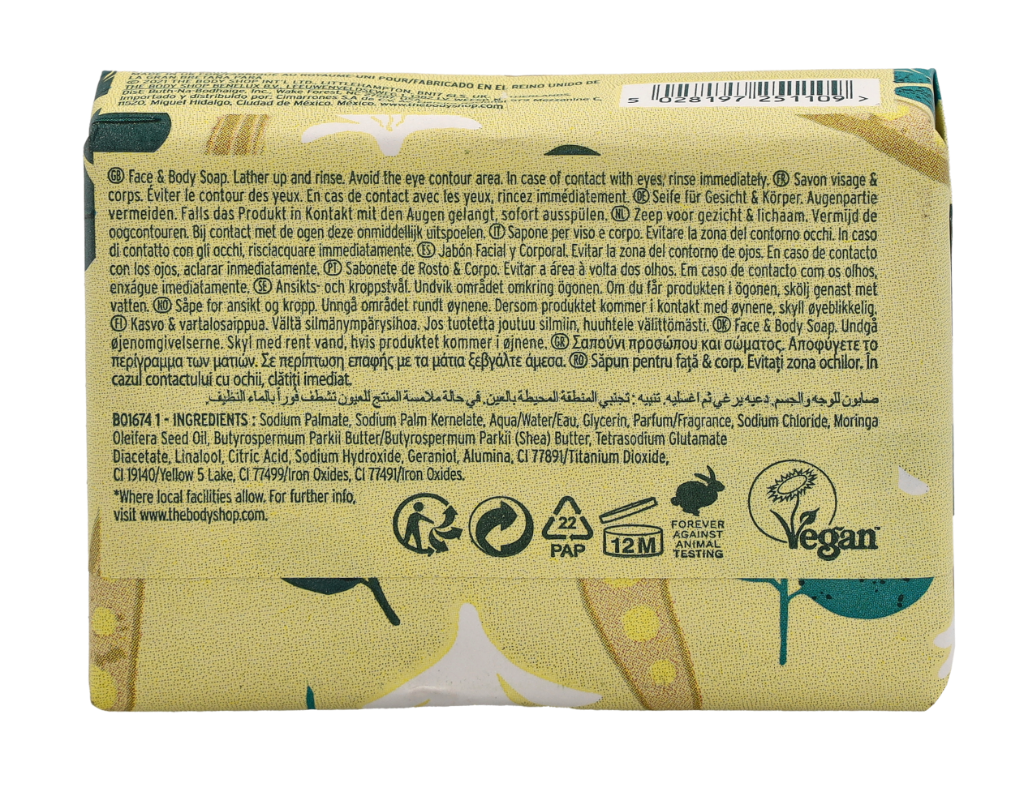 The Body Shop Cleansing Face & Body Bar 100 g