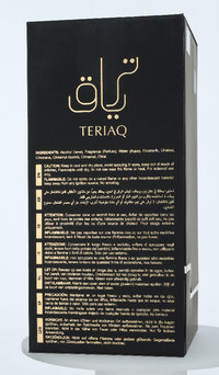 Lattafa Teriaq Intense Edp Spray 100 ml