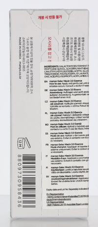 Ma:nyo Galac Niacin 3.0 Essence 60 ml