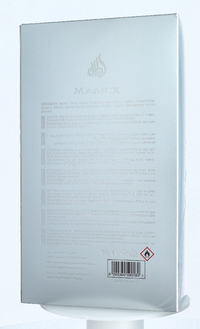 Lattafa Maahir Legacy Edp Spray 100 ml