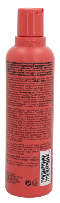 Aveda NutriPlenish DEEP Moisture Shampoo 250 ml