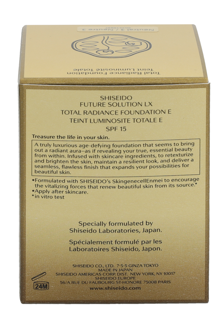 Shiseido Future Solution LX Total Radiance Foundation SPF15