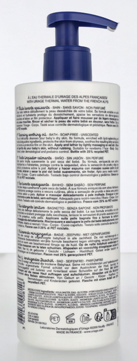 Uriage Bebe 1st Cleansing Soothing Oil 500 ml