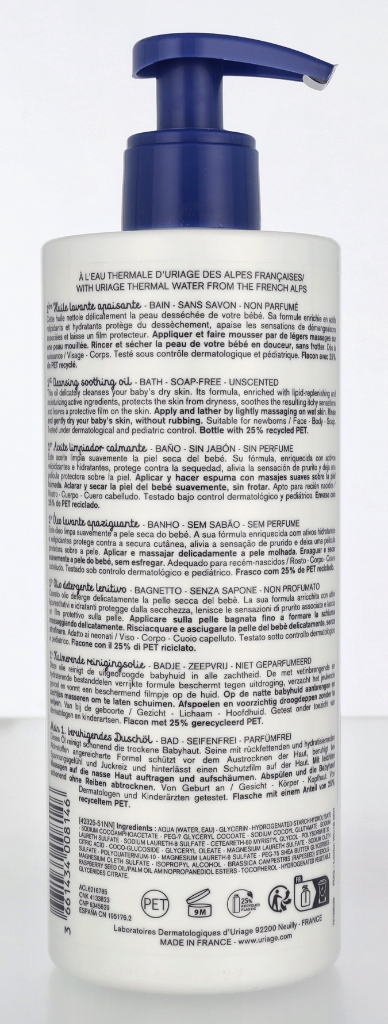 Uriage Bebe 1st Cleansing Soothing Oil 500 ml