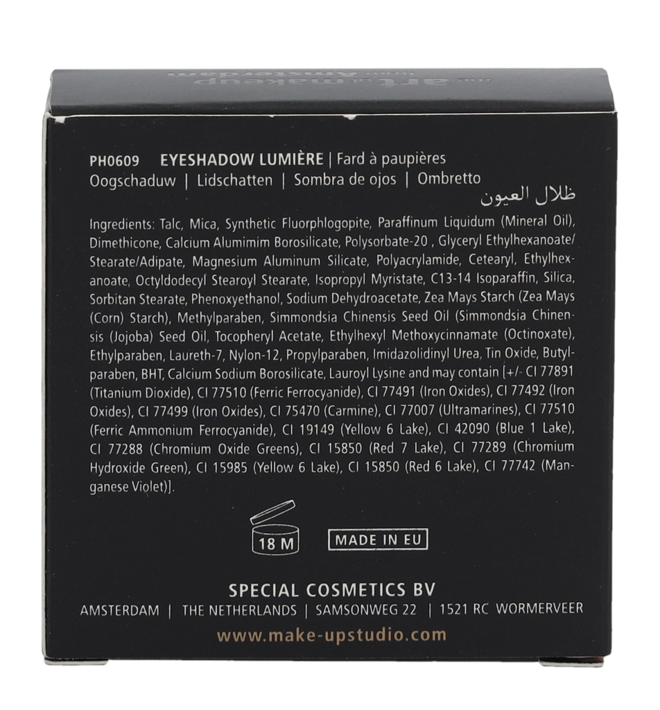 Make-Up Studio Eyeshadow Lumiere 1.8 g