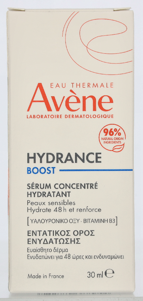 Avene Hydrance Boost Concentrated Hydrating Serum 30 ml