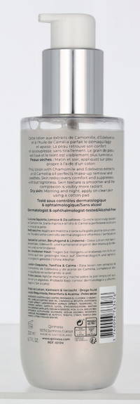 Qiriness Exquisite Lotion 200 ml
