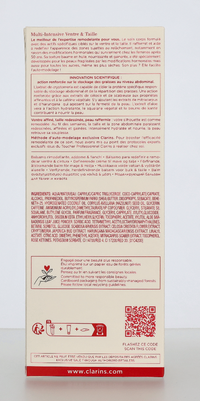 Clarins Multi-Intensive Super Restorative Balm 200 ml