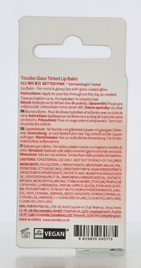 Tocobo Glass Tinted Lip Balm 3.50 g