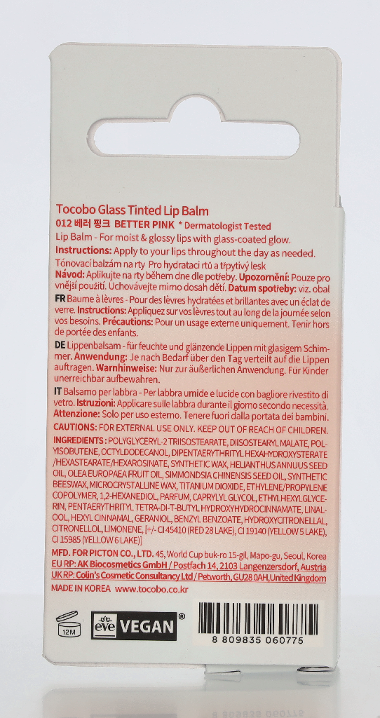 Tocobo Glass Tinted Lip Balm 3.50 g