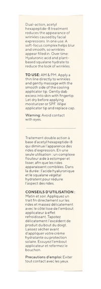 Murad Resurgence Targeted Wrinkle Corrector 15ml