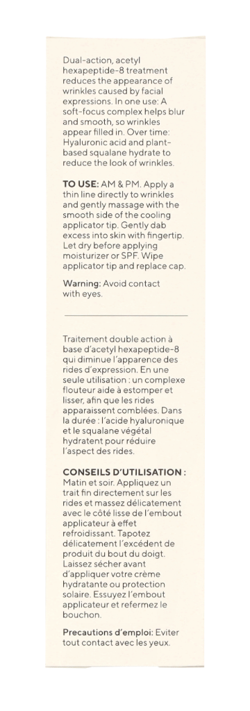 Murad Resurgence Targeted Wrinkle Corrector 15ml