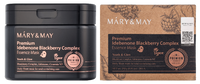 Mary & May Premium Idebenone Blackberry Complex Essence Mask 20 piece