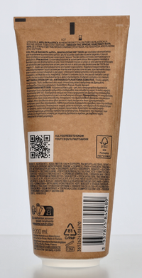 LRP Anthelios Kids Milk WetSkin Eco Tube SPF50+ 200 ml