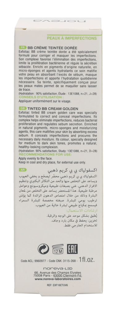 Noreva Exfoliac BB Cream 30 ml