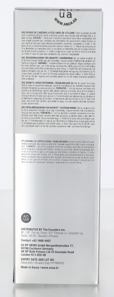 Anua 8 Hyaluronic Acid Hydrating Gentle Foaming Cleanser 150 ml