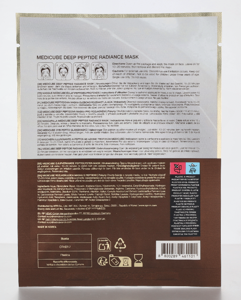 Medicube Deep Peptide Radiance Mask 27 ml