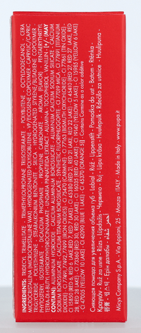 Pupa Vamp! Extreme Colour Lipstick 3.50 g