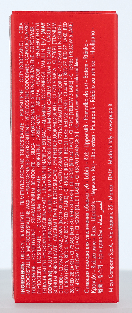 Pupa Vamp! Extreme Colour Lipstick 3.50 g