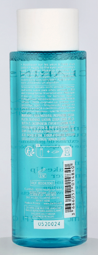 Clarins Gentle Eye Make-Up Remover 125 ml