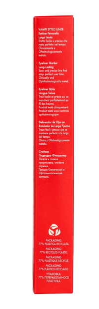 Pupa Vamp! Stylo Liner 1.10 ml