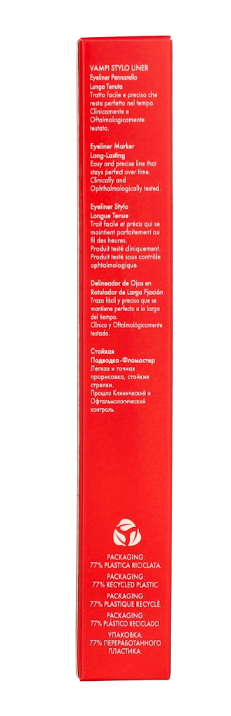 Pupa Vamp! Stylo Liner 1.10 ml