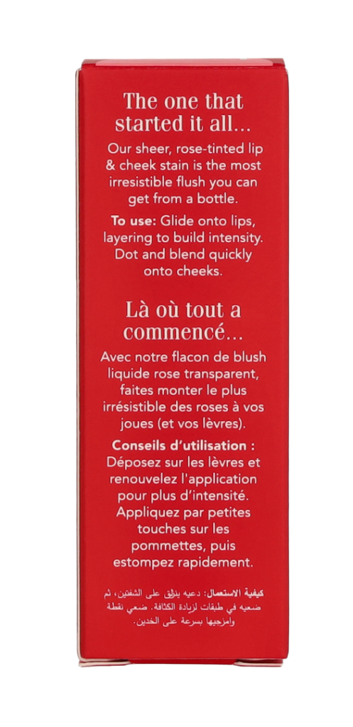 Benefit Benetint 6 ml