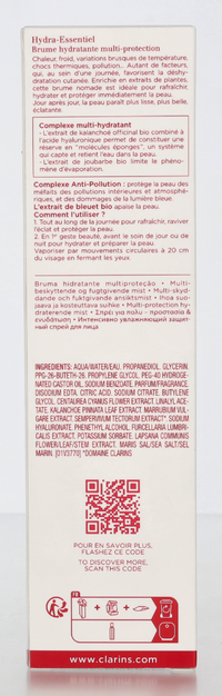 HYDRA ESSENTIEL BRUME SPRAY HYDRA ESSENTIEL BRUME - SPRAY 75ml 75 ml