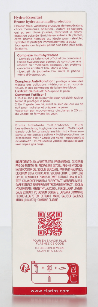 HYDRA ESSENTIEL BRUME SPRAY HYDRA ESSENTIEL BRUME - SPRAY 75ml 75 ml